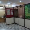 SukhAyu Ayurveda Image 1
