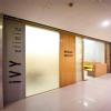 Ivy Clinic Image 1