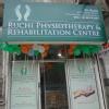 Ruchi Physiotherapy & Rehabilitation Centre Image 1