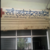 Sati Advance Dental Clinic Image 1