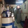 Parwati Homeopathic Health Centre Image 1