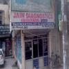 Jain Diagonostic Image 2
