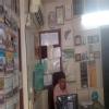 Jain Diagonostic Image 3