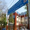 Deepak Memorial Hospital Image 3