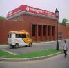 Moolchand Hospital Image 1