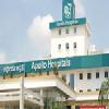 Apollo Hospital-Bannerghatta road Image 4