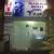 Prabhakar Bhurke Clinic Image 5