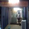 Dr Sanjay Vats Clinic Image 2
