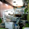 ADVANCED DENTAL SOLUTIONS Image 3