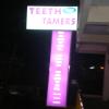 Teeth Tamers Dental Care Center Image 1