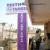Teeth Tamers Dental Care Center Image 3