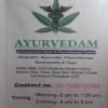 AYURVEDAM MULTISPECIALTY CLINIC & PHYSIOTHERAPY CENTRE Image 1