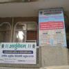 AYURVEDAM MULTISPECIALTY CLINIC & PHYSIOTHERAPY CENTRE Image 2