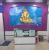 Aarav Clinic Image 4