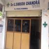Dr.Sirish Chandra Clinic Image 2