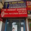 Skin, Hair & Nails Care Image 2