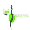 JANI WOMEN'S HOSPITAL Image 1