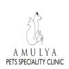 Amulya Pet Specialty Clinic Image 4