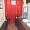 S.D Homoeopathy Multispeciality Clinic Image 4