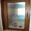 ASHIRWAD MADHURAM HOSPITAL Image 1