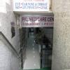 Pal Medicare Centre Image 2