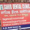Sahib Dental Clinic Image 2