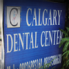 Calgary Dental Clinic Image 3