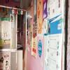 Dr Sanjeev Pawar Clinic Image 2