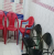 Ananth Skin Clinic Image 1