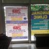 Singhal Clinic Image 3