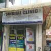 Singhal Clinic Image 2
