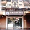 Davda Homeopathic Care Image 1