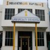 Shekar Nethralaya Image 1