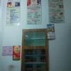 Shree Vishwasanskruti Ayurved Chikitsalaya Image 4