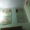 Shree Vishwasanskruti Ayurved Chikitsalaya Image 3