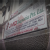 JMD Image 2