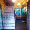 De Mantraa wellness center Image 1