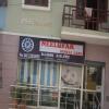 Neelofar Dental Image 3