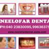 Neelofar Dental Image 1