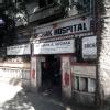 Suchak Hospital Image 5
