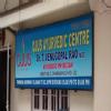 Ojus Ayurvedic Centre Image 1