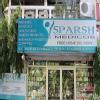 Sparsh Clinic Image 4
