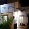 Bharti ENT Care Hospital Image 2