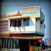 Vadaj Orthopaedic Hospital Image 2