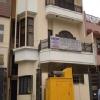 Sumitra Clinic Image 2