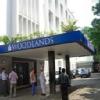 Woodlands Multispeciality Hospital Image 1