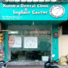 Kundra dental clinic & implant center Image 3