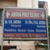 Arora Clinic Image 2