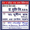 SMILE- Oral & Dental Care Centre Image 5