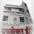 Parulekar Hospital Image 1
